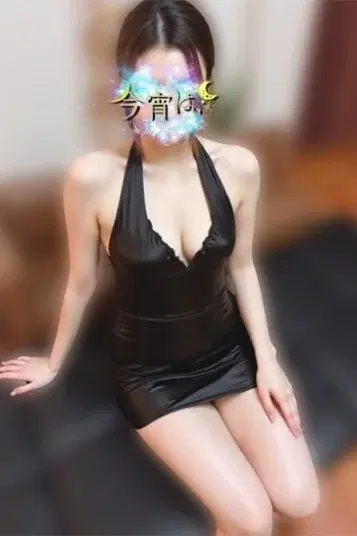 いと
