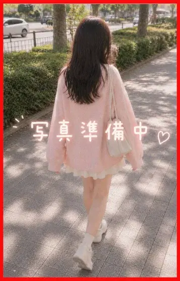西本ひかり