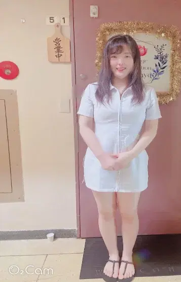 さら