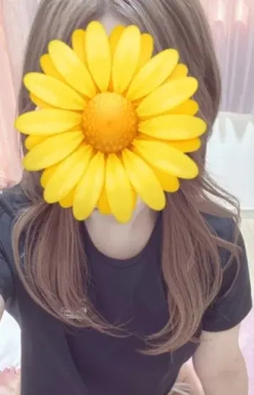 えみね