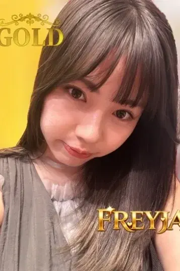 ちこ