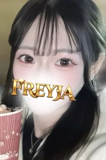 あみ