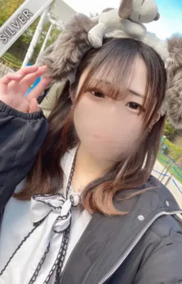 すい