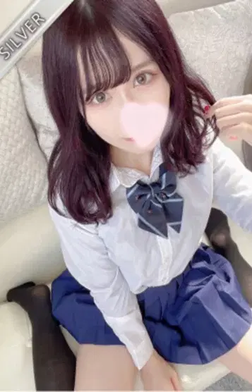 はるな