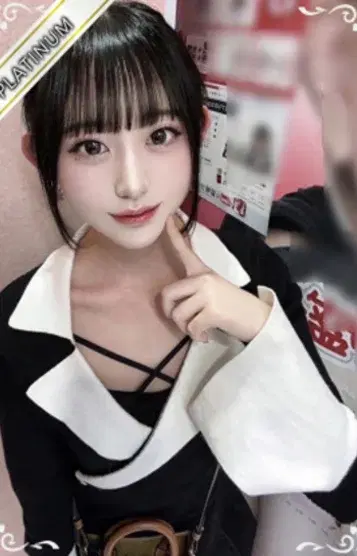 みしろ