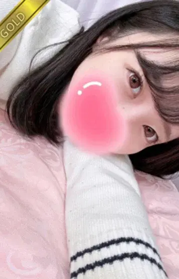 みゆき