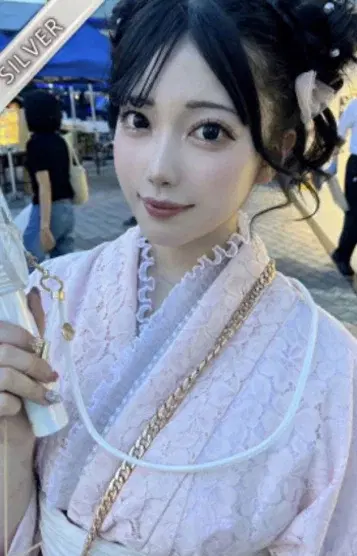 むい