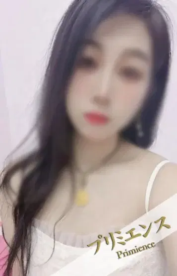 ありさ
