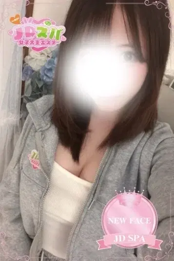 さゆり
