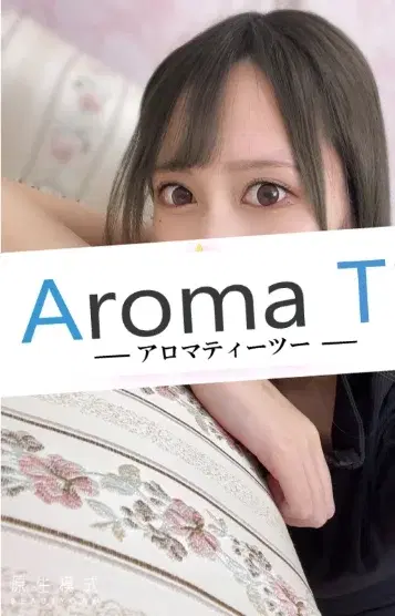 一条みさき