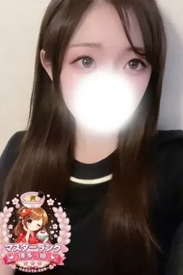 ゆの