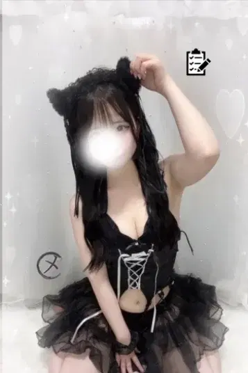 みるく