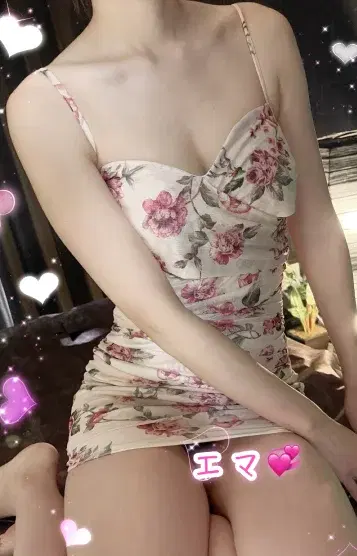エマ