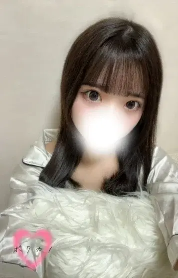 るな
