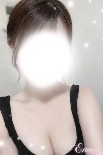 エマ
