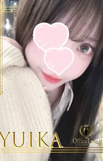 結花☆ゆいか