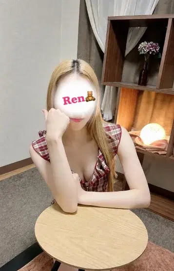 れん