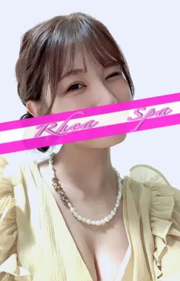 栗原あゆむ