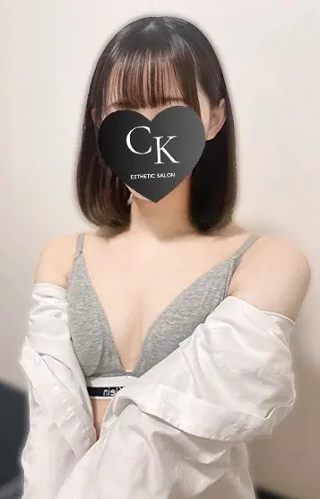 とうか