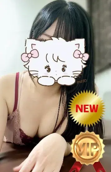ふゆ