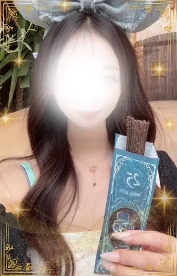 月城はな