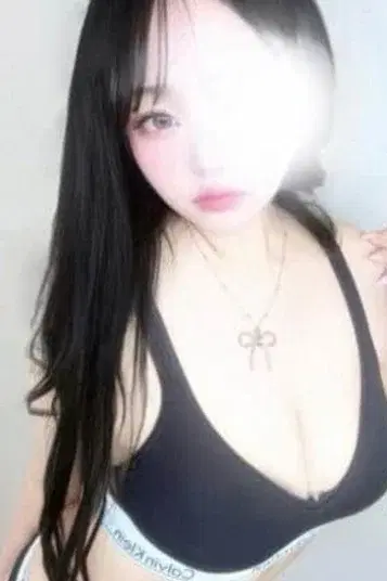 るん