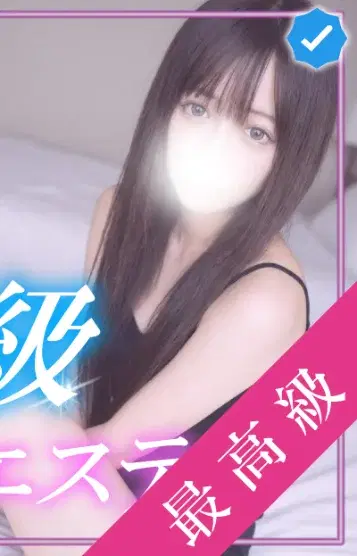 ことり