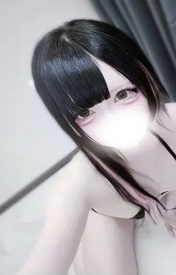 ねお