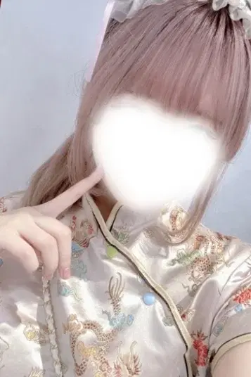 ふう