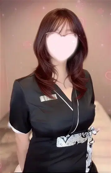 あお