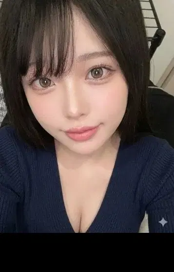 ことね