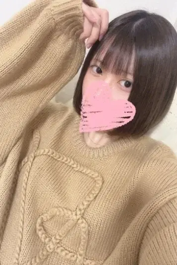 ハナ