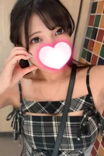 いと