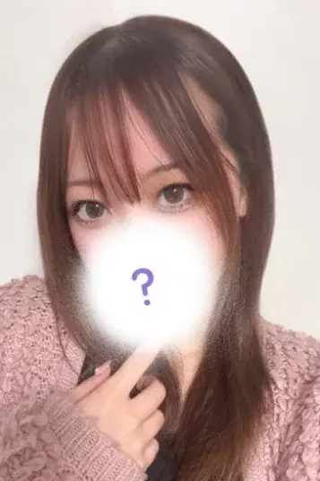 なのか