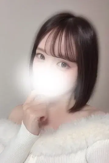 みる