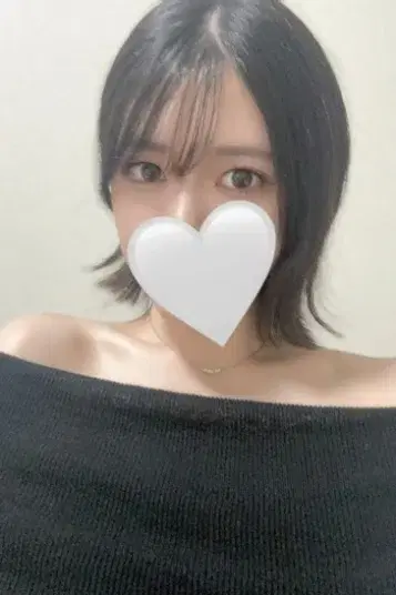 うるは