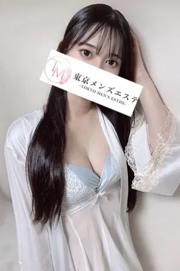 さら