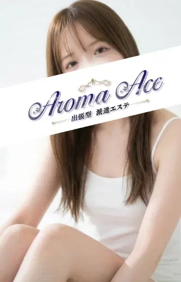 むぎ