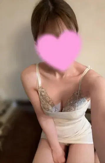 あおい