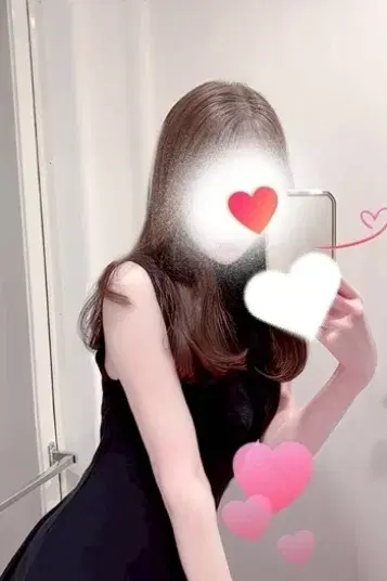 ぐみ