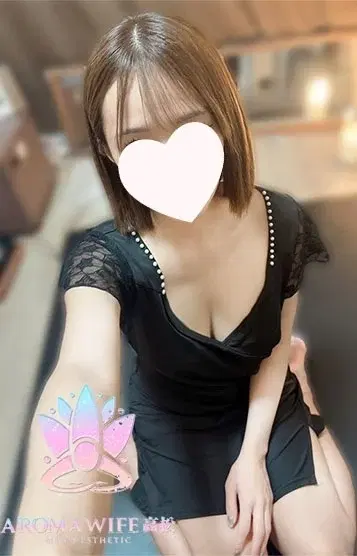 櫻井