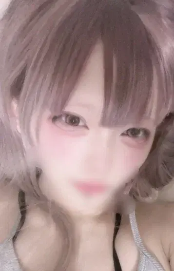 なの