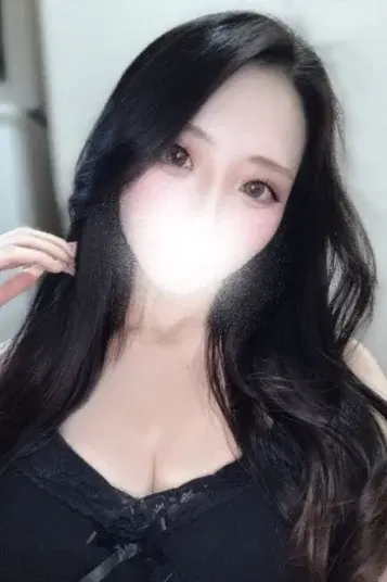 にあ