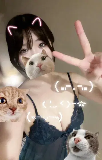 るか