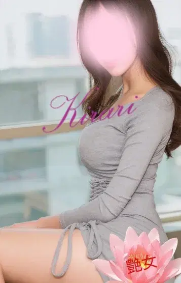 希来里