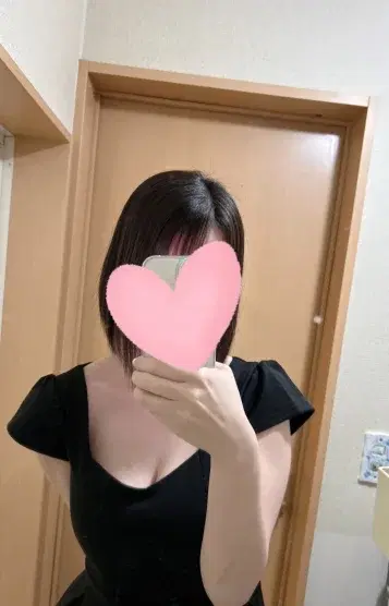 えま