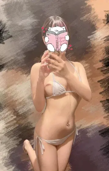 れみ