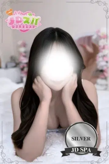みいひ