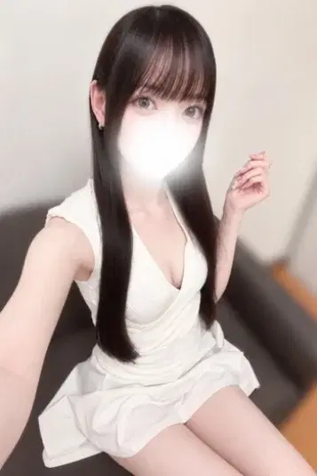 せいは