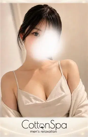 きょう